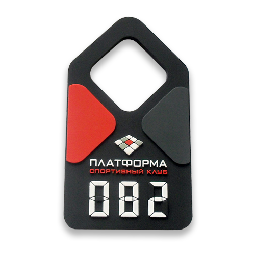 НОМЕРКИ ПЛАТФОРМА — фото 1