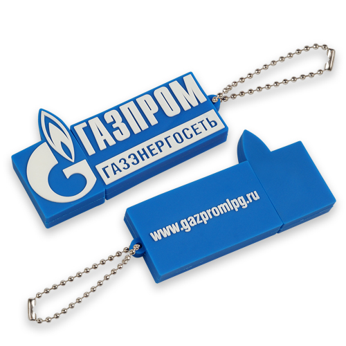 USB ФЛЕШКА ГАЗПРОМ