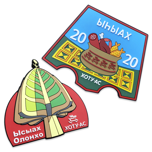 МАГНИТЫ ЫСЫАХ