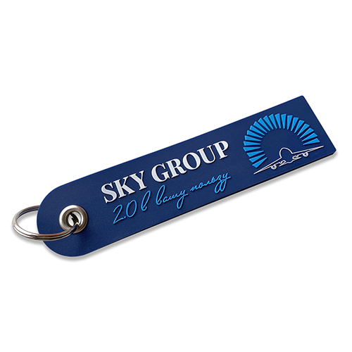 Ремувка "SKY-GROUP"