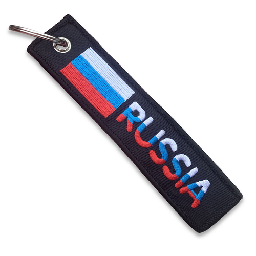 Тканевая ремувка "РОССИЯ"