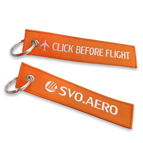 Ремувка из ткани с вышивкой "SVO.AERO"